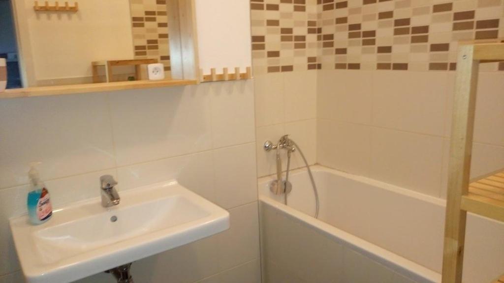 Apartman Tatry C3D2 벨카 롬니차 외부 사진
